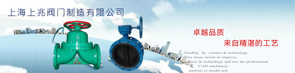新鄉(xiāng)市富皓機(jī)械設(shè)備有限公司