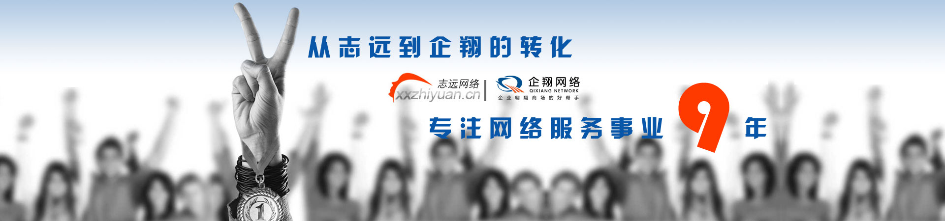 新鄉(xiāng)市富皓機(jī)械設(shè)備有限公司